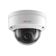 Купольные IP-камеры HiWatch DS-I452 (4 mm)