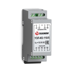 Тахион УЗЛ-И2-110/5