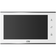 Монитор видеодомофона с памятью CTV-M4705AHD W