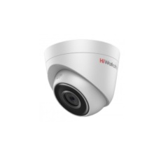 Купольные IP-камеры HiWatch DS-I453 (6 mm)