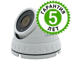 IPTRONIC IPT-QHD1080DM(2,8)