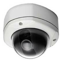 Купольные IP-камеры Smartec STC-IP3570A/1