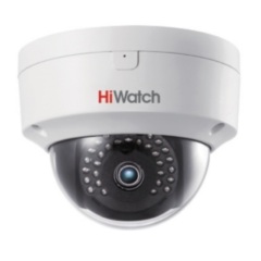 Купольные IP-камеры HiWatch DS-I202(C)(2.8 mm)