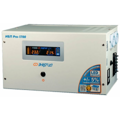 Энергия Pro-1700 12V Е0201-0030