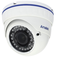 IP-камера  Amatek AC-IDV213VX(2,8-12)(7000437)