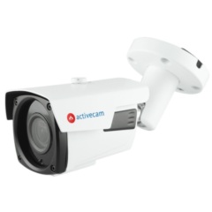 ActiveCam AC-H5B6