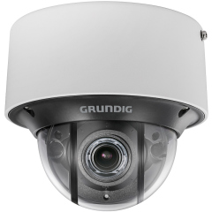 IP-камера  GRUNDIG GD-CI-AT3637V