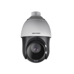 IP-камера  Hikvision DS-2DE4225IW-DE(S5)