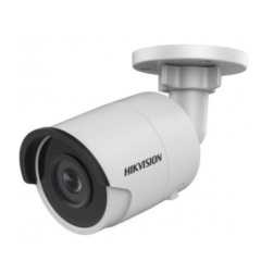 Уличные IP-камеры Hikvision DS-2CD3045FWD-I (4mm)