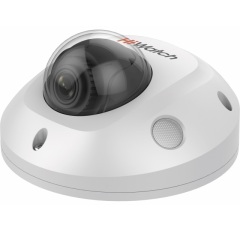 Купольные IP-камеры HiWatch IPC-D522-G0/SU (4mm)