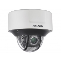 IP-камера  Hikvision iDS-2CD7546G0-IZHSY(8-32mm)