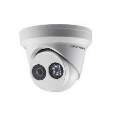 IP-камера  Hikvision DS-2CD2343G0-I (4mm)