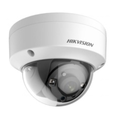 Hikvision DS-2CE57U8T-VPIT (3.6mm)