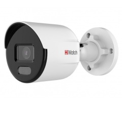 Уличные IP-камеры HiWatch DS-I450L(B) (2.8 mm)