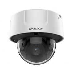 Купольные IP-камеры Hikvision iDS-2CD71C5G0-IZS(8-32mm)