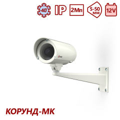 IP-камера  Тахион ТВК-61IP-5-V550-12VDC