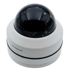 IP-камера  IPTRONIC IP25MS200(4X) IR25P