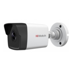 Уличные IP-камеры HiWatch DS-I250M (2.8 mm)