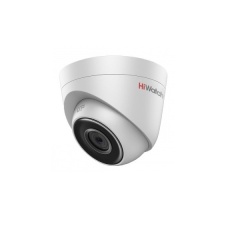 Купольные IP-камеры HiWatch DS-I453 (2.8 mm)