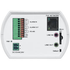 IP-камера  Evidence Apix - 22ZBox / M8