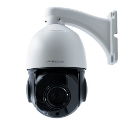 Видеокамеры ПП 969 IPTRONIC IP1220SDM(22Х)5MSTS