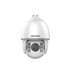 Поворотные уличные IP-камеры Hikvision DS-2DE7432IW-AE (S5)