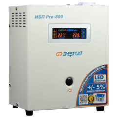 Энергия Pro-800 12V Е0201-0028