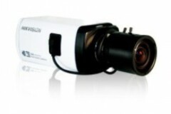 IP-камера  Hikvision DS-2CD893PFWD-E