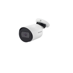 Уличные IP-камеры Beward SV2005RC(2.8 mm)