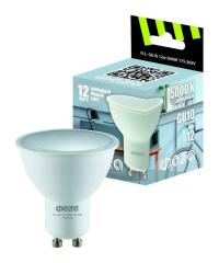 Лампа светодиодная Лампа светодиодная FLL-GU10 12Вт 5000К 175-265В 50Гц ФАZА 5038776