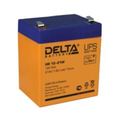 Аккумуляторы Delta HR 12-21 W