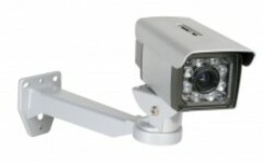 Уличные IP-камеры D-Link