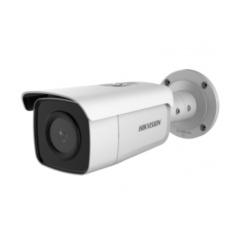 Уличные IP-камеры Hikvision DS-2CD2T46G1-4I (8mm)