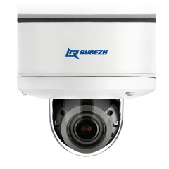 IP-камера  Рубеж RV-3NCD5065 (2.7-13.5)