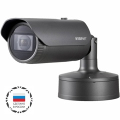 Уличные IP-камеры Hanwha (Wisenet) XNO-6080R/CRU