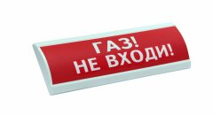 Электротехника и Автоматика Люкс-24 "Газ не входи"