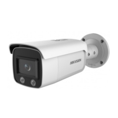 Уличные IP-камеры Hikvision DS-2CD2T27G1-L (4mm)