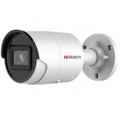 Уличные IP-камеры HiWatch IPC-B042-G2/U (2.8mm)